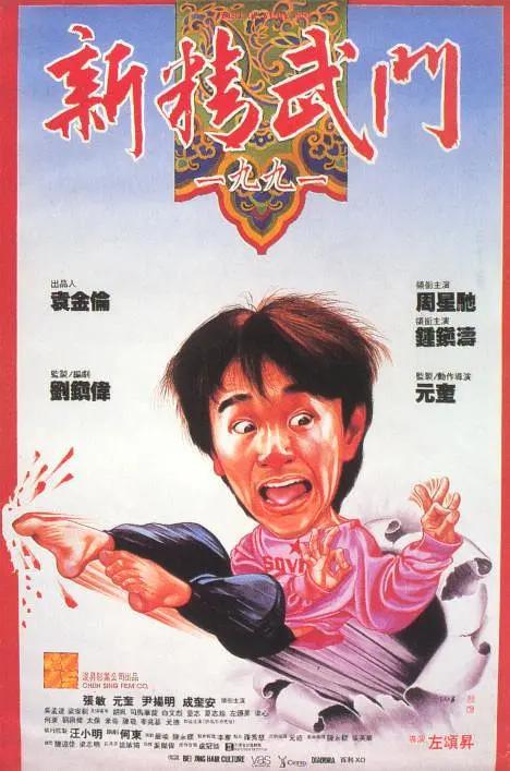 翔田千里中文字幕